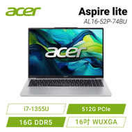 acer lite AL16-52P-74BU 銀 宏碁高效能筆電/i7-1355U/Intel HD Graphics/16G DDR5/512G PCIe/16吋 WUXGA/W11/不包含包包及