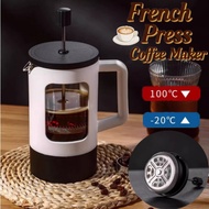 600ml French Press Coffee Maker Glass Tea Pot with Stainless Filter Portable Brewer Set