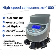 XD-1000 coin sorting machine Game coin counting machine can count multinational coins