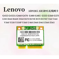 G460G570G480G580G585Z380Z480Z580Z485Z585 Wireless Network Card AR9285 5B95