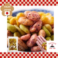 Natural Life Fava Bean Mix 5 Flavors 200g - Wasabi/ Ume/ Edamame/ Black Pepper/ Curry 【Direct from Japan】