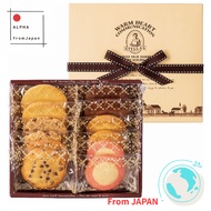 Aunt Stella's Cookies/Country Gazette/Japanese cookies