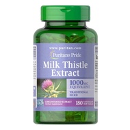 Puritans Pride Milk Thistle 1000 มก. 180 ซอฟเจล 4: 1 สกัด Silymarin เพื่อปกป้องตับ 1000 mg 180 Softgels 4:1 Extract Silymarin Protect liver- อาลีสุขภาพ