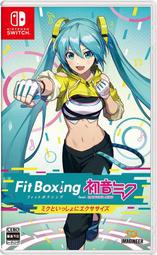【勁多野】代購(沒現貨) NS 健身拳擊 feat. 初音未來 Fit Boxing 純日版(日幣6979)