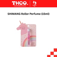 [THCO] SHIMANG Roller Perfume (15ml) 诗芒滚珠香水