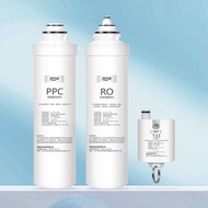 Suitable for Bolebao B09 Western House H1/H2/F3/H5/H6 Whirlpool R75J31/J35 Drinking Purifier Filter 