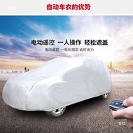 S/🌹Automatic Shrink Car Clothing Convenient Car Automatic Car Cover Car Cover Heat Shield, Sun and Rain Proof Storage an