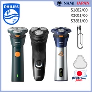 Philips Electric Shaver Series 1000/3000 for Men S1882/00 |X3001/00 | S3881/00