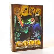 Ready Stock Chinese Version Board Game Death Draw Board Game Death Draw Leisure Party Card Board Game Game