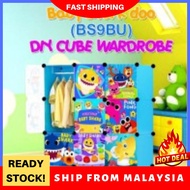 BABYSHARK 9 cube Rack DIY /Multipurpose Wardrobe Cabinet /Clothes Storage Organizer.