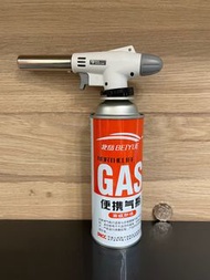 火槍(連gas) Flame Gun with gas