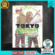 Manga Comic: Tokyo Revengers - A Letter from Keisuke Baji V03 - AmazeusOnlineShop