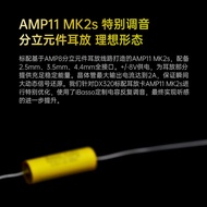 Abasso ibasso DX320 Player hifi Lossless Music MP3 National Brick DX300 AMP12 AMP13