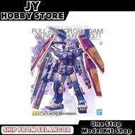 Bandai MG FA-78 Full Armor ver. Ka Thunderbolt Ver. 63049 Gundam Full Armor Thunderbolt FA78 Thunder
