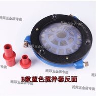 ○❂Agricultural spray pump, high pressure plunger machine, potion agitator filter mesh, fertilizer an