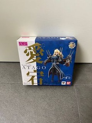 全新 未開封 BANDAI AGP 艦娘 艦隊收藏 愛宕 ATAGO 日版