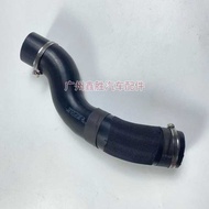 EB3G-6F073-CF/EB3G-6F073-BD Suitable for Ford Rover Shaker 3.2 Medium Cooling Hose Hose