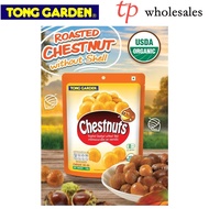 TONG GARDEN CHESTNUT WITHOUT SHELL 120G