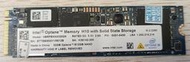 Intel  Optane  傲騰  H10  256G512G  M.2 nvme  2280 固態硬盤