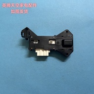 Suitable for Whirlpool WFS10788S Drum Washing Machine 1071CW Door Lock 1061CW 1273CW 1263CS