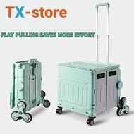 Grocery Trolley Shopping Cart Supermarket Foldable Basket Storage Movable Climbing Box 8 Wheels Market Travel Bag