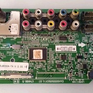 Mb - Mainboard - Motherboard - Mesin Tv LG 42LB550A