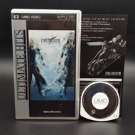 Final Fantasy VII: Advent Children [UMD VIDEO] [PSP] Original Disc Good Condition Sony PlayStation P