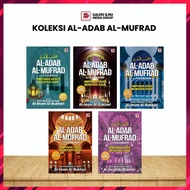 DB1-DB5 | SET LENGKAP AL-ADAB AL-MUFRAD [JILID 1- JILID 5]