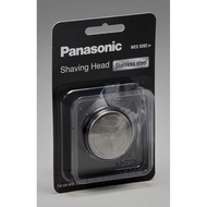 Panasonic International Brand Razor Blade Knife Net+Blade (WES9392EP) Suitable For ES-534, ES-699, E