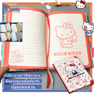 สมุดโน๊ตไดอารี่ ปกแข็ง ลาย Hello Kitty น่ารักมาก สําหรับนักเรียนหญิง กล่อง  สุ่ม ปากกา  มาร์คเกอร์ เ