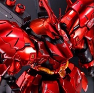 RG 1/144 MSN-04 SAZABI (SPECIAL COATING）RG沙薩比電鍍版 高達模型