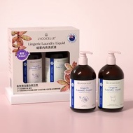 全城熱賣 - LYCOCELLE# 綻家#內衣專用洗衣精 #500mL 植物化學抗菌 可去除血漬 #黃漬手洗時留香#開市客 Costco #美國科克蘭同款#【平行進口】