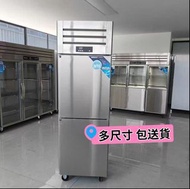 🔥企身冰櫃雪櫃#不鏽鋼立式雪櫃 四門六門凍肉櫃 保鮮櫃refrigerator