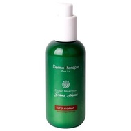 Dermo therapie 積雪草 鎮定修復 安瓶 140ml halo mavis瑪菲司推薦 宣儀推薦