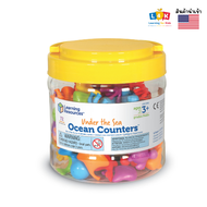 [อายุ 3+] ชุดตัวนับจำนวนสัตว์ในมหาสมุทร (Under the Sea Ocean Counters) [Learning Resources]
