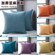 Thick Cushion Cover  Linen 60x60 50x50 40x40 Pure Color Plain Sofa Cushon Covers Pillow Case for Bedding Sofa Pillowcase 30x50cm Nordic Throw Pillow Case