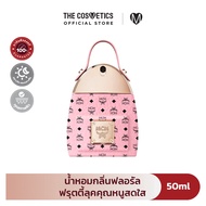 MCM Crush Eau De Parfum 50ml