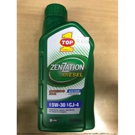 MESIN Top 1 zenzation 5w30 5w-30 diesel engine oil 1 liter -67485-