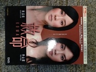 (85% New) 救命 DVD #林嘉欣 李心潔