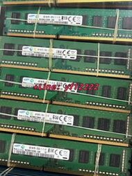 DDR3 4G  1333 1600頻率 三星臺式機內存條