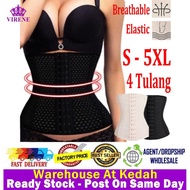 Super Slim 4 Tulang BENGKUNG Corset Tummy Control Waist Girdle Belt Ready Stock 111108
