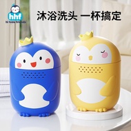 Baby Shampoo Cup Shower Shampoo Spoon Drop-Resistant Children's Bath Scoop Shampoo Cup Long-Handled 