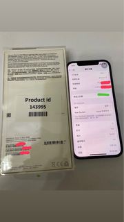 iPhone 12 128GB 藍色 blue 有盒 有單 電池77%自用機行貨 Apple 蘋果手機 有蘋果原廠維修email 紀錄