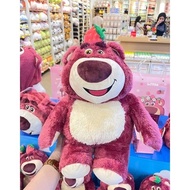 Termurah!!! Boneka Lotso 35cm Wangi Strawberry Lotso Collection Miniso