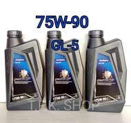 ชุด 3 ลิตร Aisin Gear Oil GL-5 75W-90 น้ำมันเกียร์ธรรมดา , น้ำมันเฟืองท้าย ไอซิน