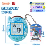 Bandai | ของเล่นทามาก็อตจิ ของเล่นสัตว์เลี้ยงดิจิตอล ของเล่นสำหรับเด็ก V3