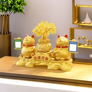 Lucky Cat Display QR Lucky Cat Statue + Bluetooth Speaker / Lucky Cat Statue Lucky Cat Grand Opening