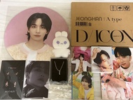 SEVENTEEN Jeonghan 盤