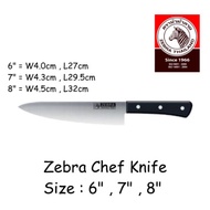 ZEBRA Chef Knife#6"#7''#8''/Zebra Stainless Steel Knife
