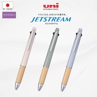 Mitsubishi Pencil Multi-Function Pen Jet Stream 4&1 0.5 Easy to Write MSXE520005B Bamboo Series